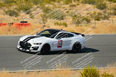 media/Jul-13-2024-Extreme Speed Twilight (Sat) [[c5077d9957]]/Blue Group/Session 2 (Bowl Exit)/